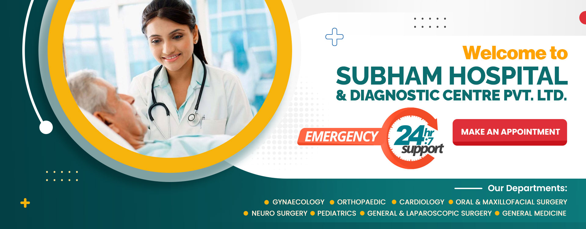 Subham Hospital